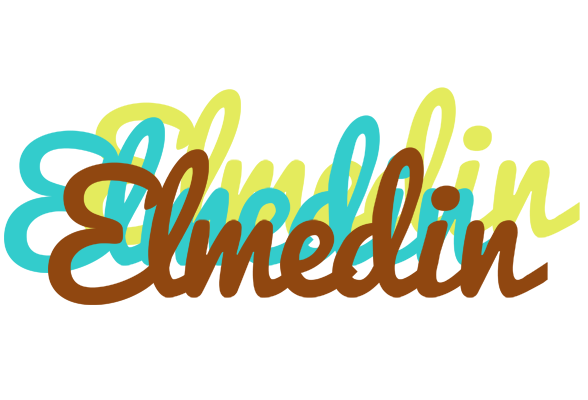 Elmedin cupcake logo
