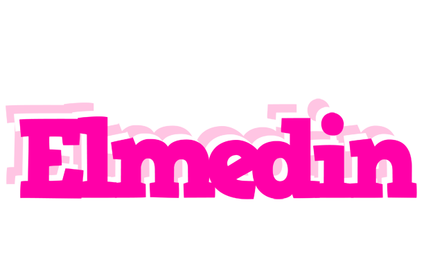 Elmedin dancing logo