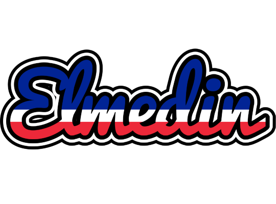 Elmedin france logo