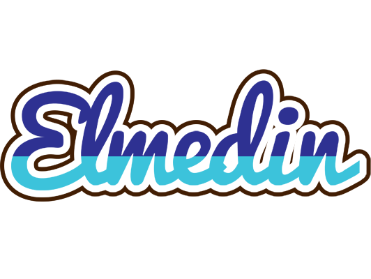 Elmedin raining logo
