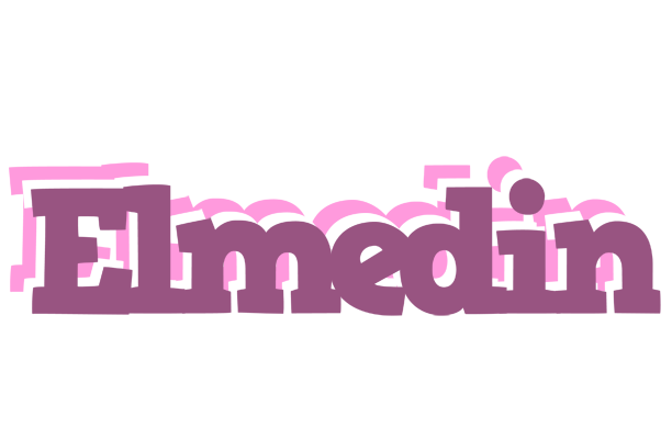 Elmedin relaxing logo