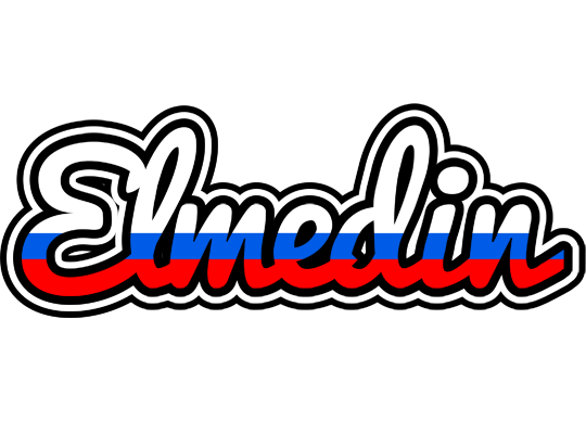 Elmedin russia logo