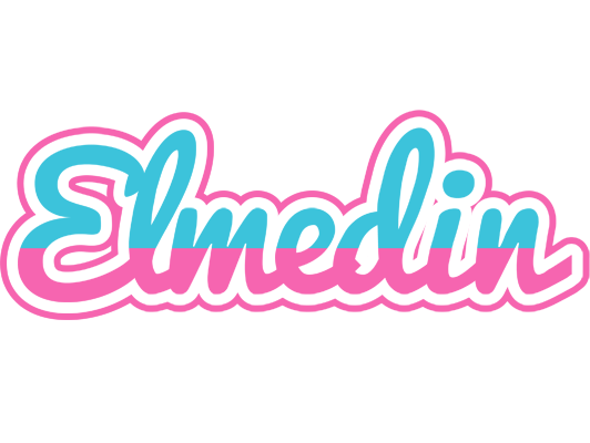 Elmedin woman logo