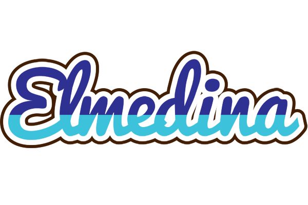 Elmedina raining logo