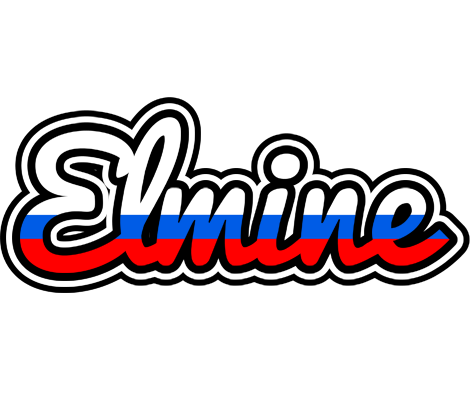 Elmine russia logo