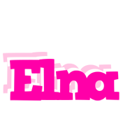 Elna dancing logo