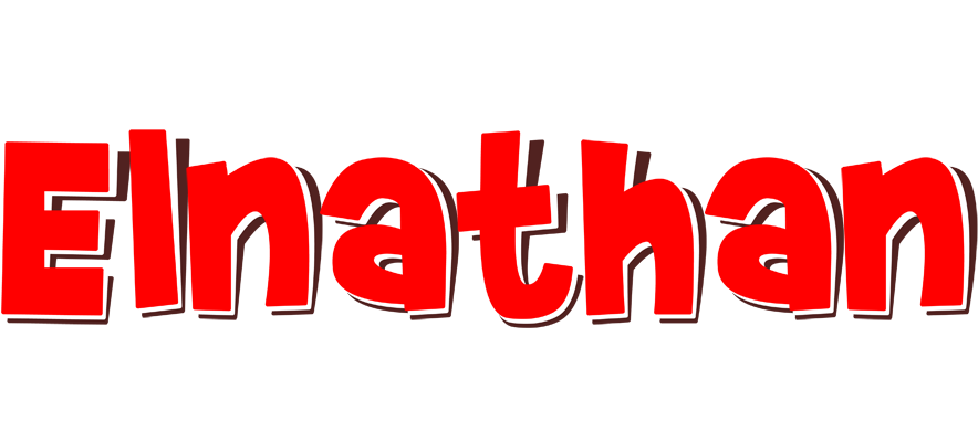 Elnathan basket logo