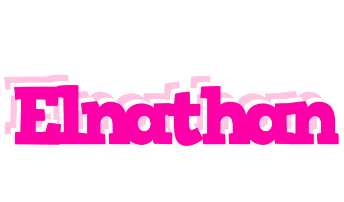 Elnathan dancing logo