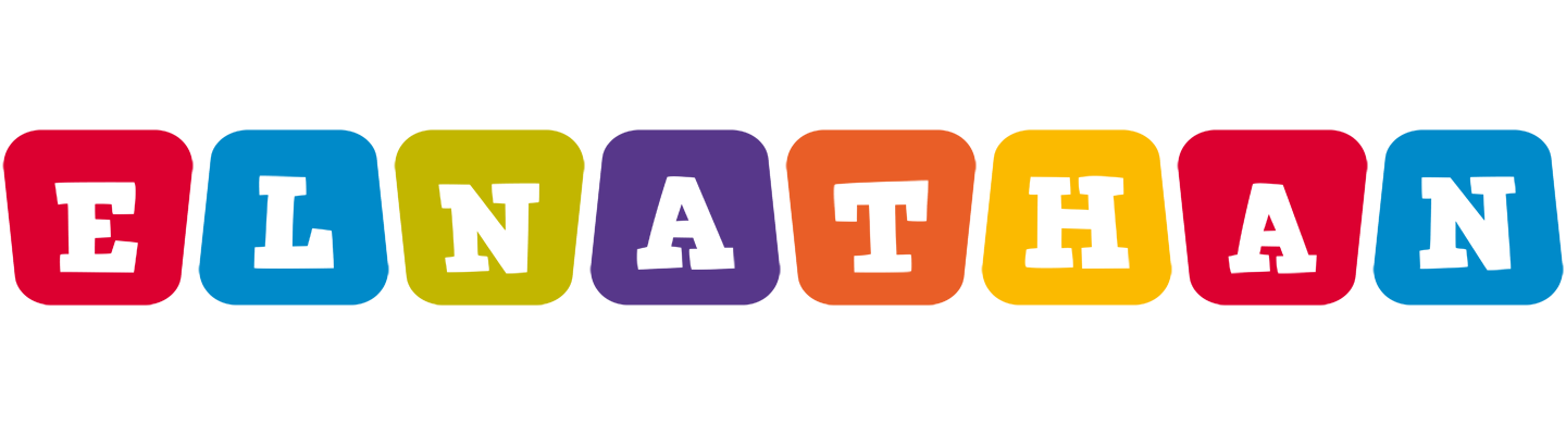Elnathan daycare logo