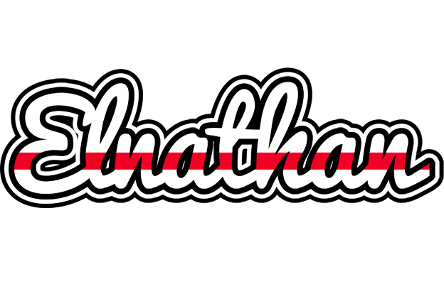 Elnathan kingdom logo