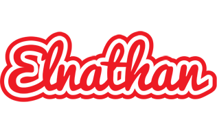 Elnathan sunshine logo