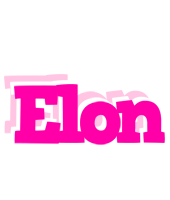 Elon dancing logo