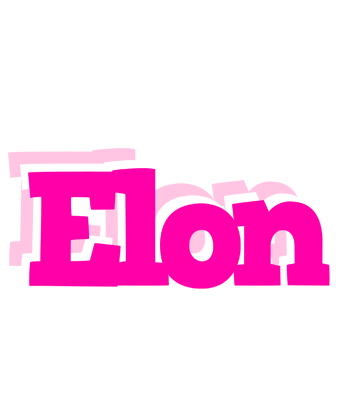 Elon dancing logo