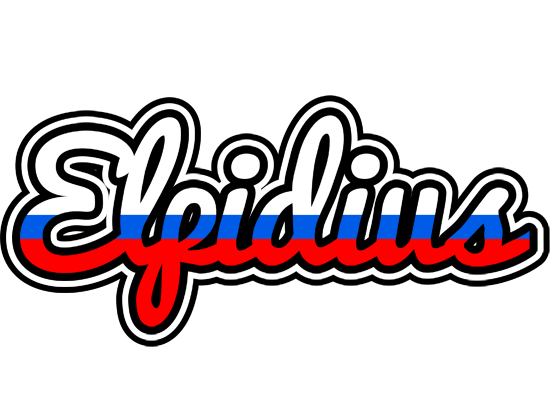 Elpidius russia logo