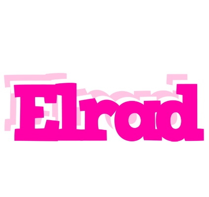 Elrad dancing logo