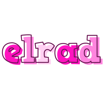 Elrad hello logo