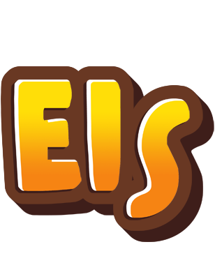 Els cookies logo