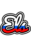 Els russia logo