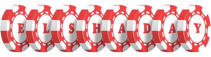 Elshaday chip logo