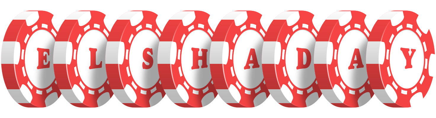 Elshaday chip logo