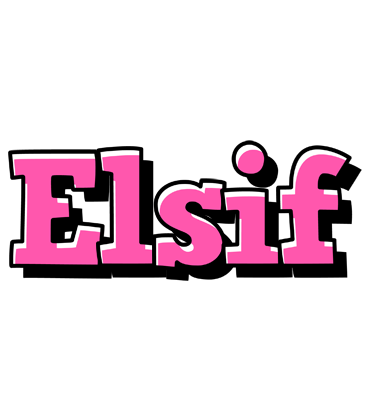 Elsif girlish logo