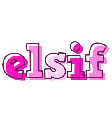 Elsif hello logo