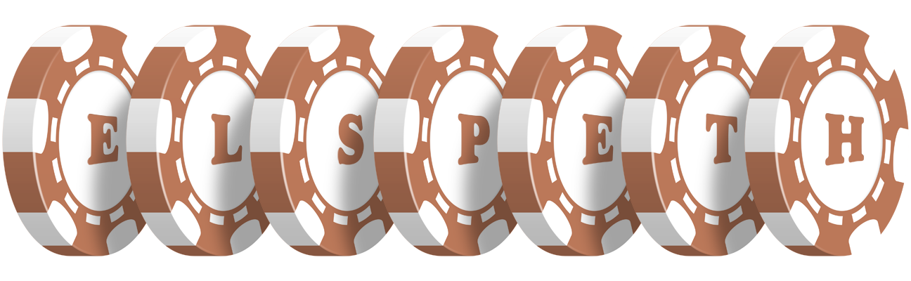 Elspeth limit logo