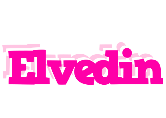 Elvedin dancing logo