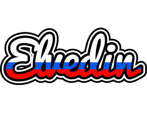 Elvedin russia logo