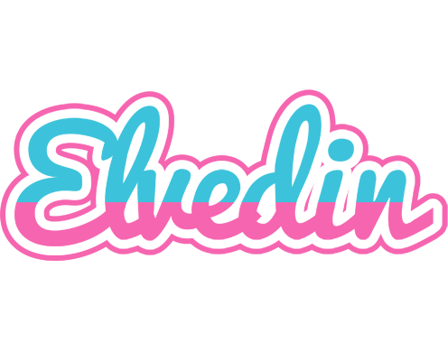 Elvedin woman logo
