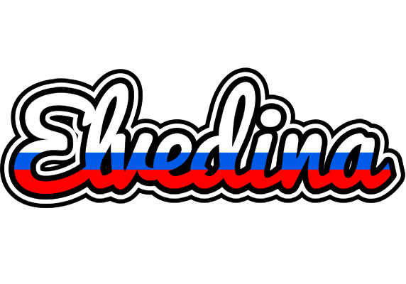 Elvedina russia logo