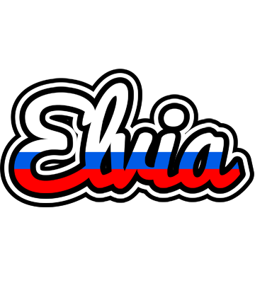 Elvia russia logo