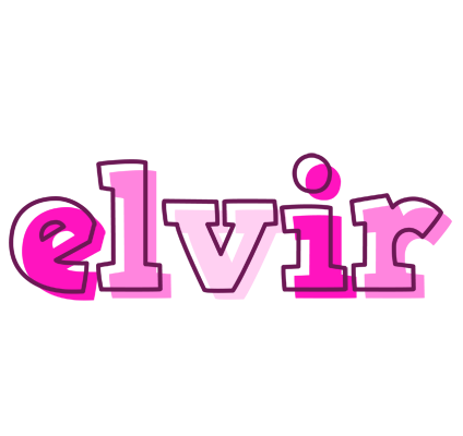 Elvir hello logo