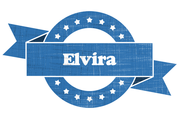 Elvira trust logo
