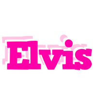Elvis dancing logo