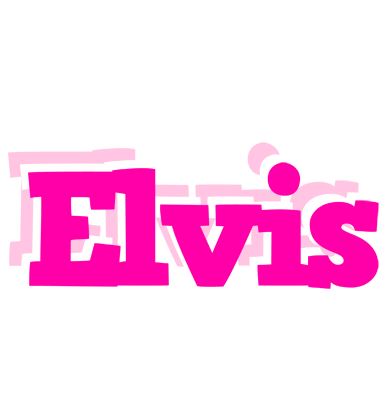 Elvis dancing logo