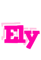 Ely dancing logo