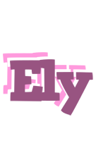 Ely relaxing logo