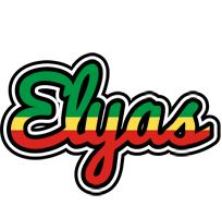 Elyas african logo