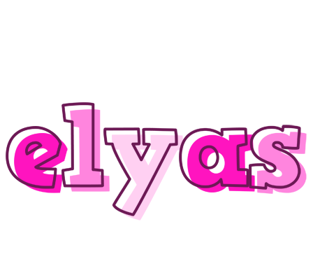 Elyas hello logo