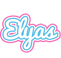 Elyas outdoors logo