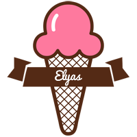 Elyas premium logo