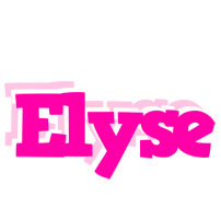 Elyse dancing logo