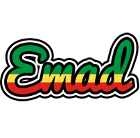 Emad african logo