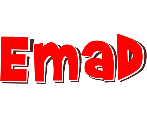 Emad basket logo