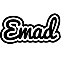 Emad chess logo