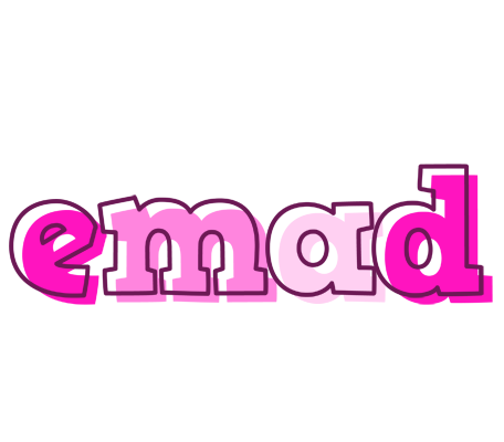 Emad hello logo