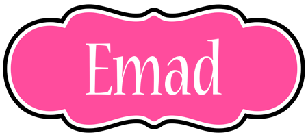 Emad invitation logo