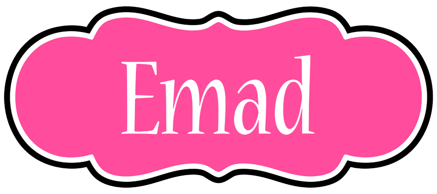 Emad invitation logo