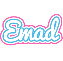Emad outdoors logo